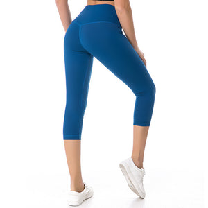 Women Sports High Elastic Leggings